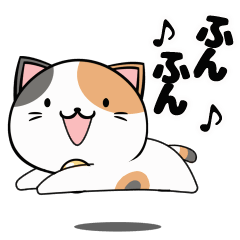 動く！下町のネコ9