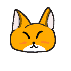 キツネ3のスタンプ！3