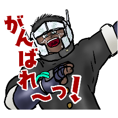 ぢ・がらくてぃずスタンプその４