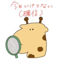 学生の気持ちはこんなもの(？)