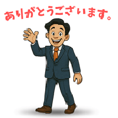 現場にまっさき その２