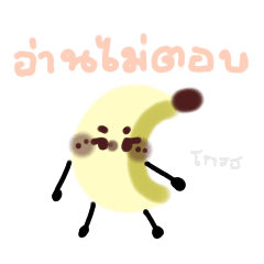 Wabee_20250603200556