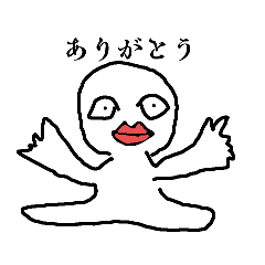 ずっと使える！白ハゲちゃんスタンプ♡