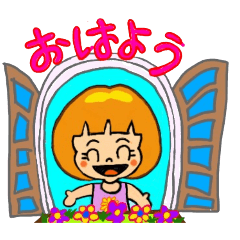 ラブリー女の子、ずっと使える日常スタンプ