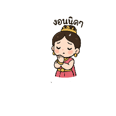 Bubie_20250801220440