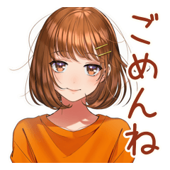 やんわりお断り★ボブカットの女の子