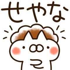 とびだす♡関西弁オカン♡ねことうさぎ