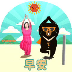 MyMoji_156067439