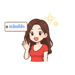 Parichart_20250911114807