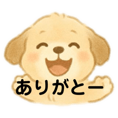 くまちゃんスタンプ0523