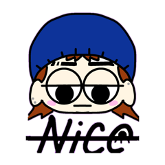 我々は人間である