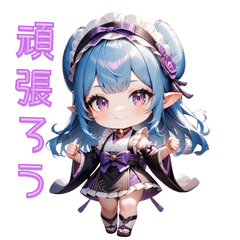 夜に咲くミステリアスガール