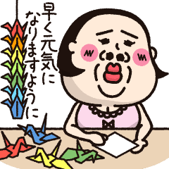 シュミーズ物語 第26話【気づかい】