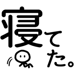 シンプル見やすい15❤短い言葉