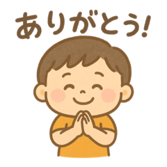 ゆるボーイずの日常スタンプ