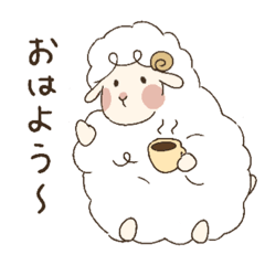 ひつじですスタンプ2