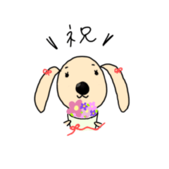 お犬さんのつぶやき