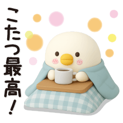 ちびトリ★冬の日常スタンプ（3Ⅾ）