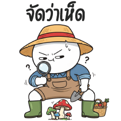 HuaKlom Mootoo ::: Kidding