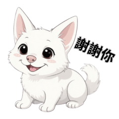 Lucky's Healing Diary