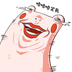 厚唇美カタツムリ