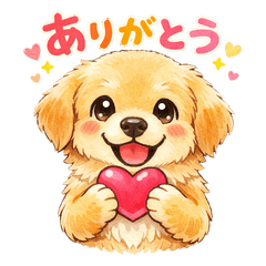 Happy Golden Retriever: Daily Life