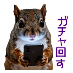 ガチャ爆死！深夜のソシャゲ課金で破産