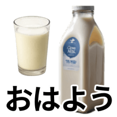 飲み物で日常会話