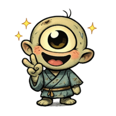 HITOTSUME KOZO (Japanese Yokai)