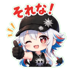 サクリファイスのサク 汎用普段使い01