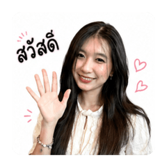 Kaoyepun