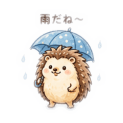 ha-ri  お天気