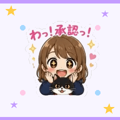 Girl & Black Cat Daily Stickers