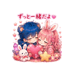 ピンクうさぎとブルーくまの恋愛スタンプ