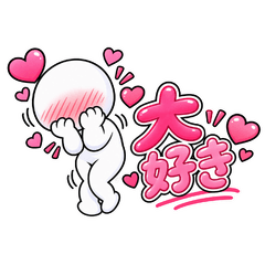 絶妙にウザい人間②