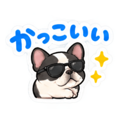 ずっと使える♡フレンチブルドッグスタンプ