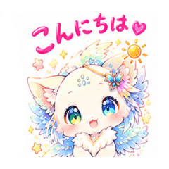 音々んぼ4