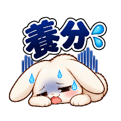 パチうさ