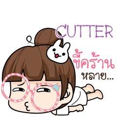 CUTTER tamome lazy girl_E e