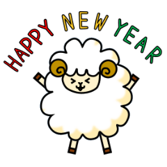 羊の干支スタンプ(2015年お正月ver)