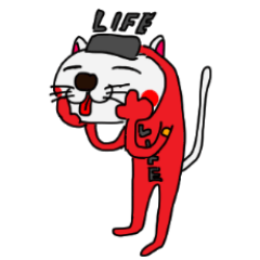 LIFE猫　ワトソン