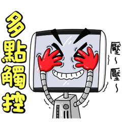 Touch Screen Baby (Birth)