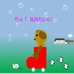 Daily life conversation0530