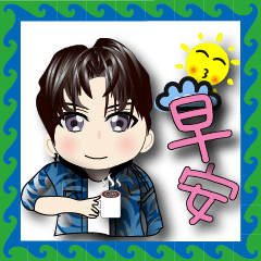 Chaobao&#39;s daily language, pink character