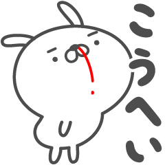 ★☆こうへい☆★