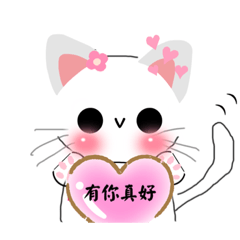 Penny_20220817205330