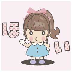 内田彩のほいっとうっちーちゃんスタンプ