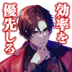 ブレイクマイケース vol.1