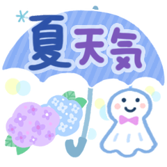 気遣い♡やさしい夏天気スタンプ