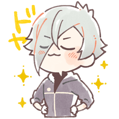 源氏の重宝とゆかいなおじいちゃんズ